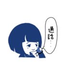 大天使いおり（個別スタンプ：28）