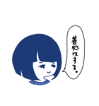 大天使いおり（個別スタンプ：32）