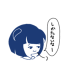 大天使いおり（個別スタンプ：35）