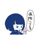 大天使いおり（個別スタンプ：37）