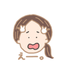 ぎゃんかわたち（個別スタンプ：1）