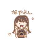 ぎゃんかわたち（個別スタンプ：5）