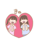 ぎゃんかわたち（個別スタンプ：6）
