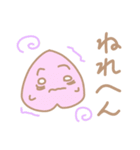 ぎゃんかわたち（個別スタンプ：8）