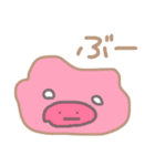 ぎゃんかわたち（個別スタンプ：9）
