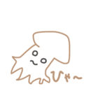 ぎゃんかわたち（個別スタンプ：11）