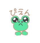 ぎゃんかわたち（個別スタンプ：14）