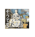 美術名画は動くよ どこまでも 世界編3（個別スタンプ：6）