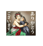 美術名画は動くよ どこまでも 世界編3（個別スタンプ：9）