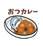 生活感のあるサメ5〜食べ物〜（個別スタンプ：7）