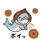 生活感のあるサメ5〜食べ物〜（個別スタンプ：34）
