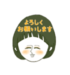 働く女～お助けスタンプ～（個別スタンプ：3）