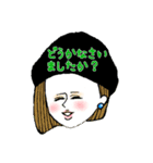 働く女～お助けスタンプ～（個別スタンプ：5）