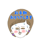 働く女～お助けスタンプ～（個別スタンプ：7）