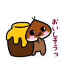 和栗くん（個別スタンプ：9）