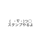 絵文字まとめ（個別スタンプ：1）