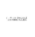 絵文字まとめ（個別スタンプ：4）