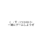 絵文字まとめ（個別スタンプ：8）