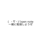 絵文字まとめ（個別スタンプ：9）