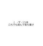 絵文字まとめ（個別スタンプ：10）