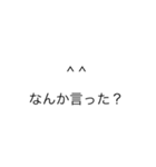 絵文字まとめ（個別スタンプ：13）