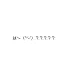 絵文字まとめ（個別スタンプ：14）