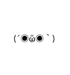 絵文字まとめ（個別スタンプ：15）
