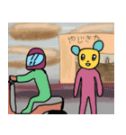 ムッバ・ベラーワールド（個別スタンプ：3）