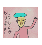 ムッバ・ベラーワールド（個別スタンプ：7）