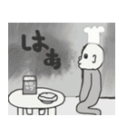 ムッバ・ベラーワールド（個別スタンプ：10）