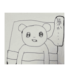 ムッバ・ベラーワールド（個別スタンプ：12）