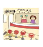 ムッバ・ベラーワールド（個別スタンプ：13）