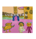 ムッバ・ベラーワールド（個別スタンプ：15）