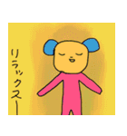 ムッバ・ベラーワールド（個別スタンプ：16）
