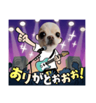 LUNA＆SEAです！！ありがとー！！（個別スタンプ：6）