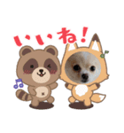 LUNA＆SEAです！！ありがとー！！（個別スタンプ：8）