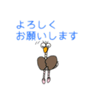 だちょうのさぶちゃん4(敬語編)（個別スタンプ：14）