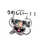 癖が強いやつら（個別スタンプ：7）