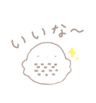 ひなふくろうのスタンプ（個別スタンプ：2）