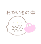 ひなふくろうのスタンプ（個別スタンプ：5）