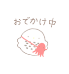 ひなふくろうのスタンプ（個別スタンプ：8）