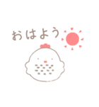 ひなふくろうのスタンプ（個別スタンプ：10）