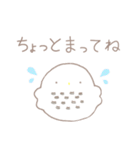 ひなふくろうのスタンプ（個別スタンプ：19）