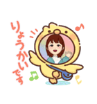 毎日スタンプ⭐（個別スタンプ：9）