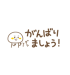 カモのかわいい棒人間〜省スペースVer.〜（個別スタンプ：36）