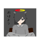 堕天使事件簿の子達（個別スタンプ：1）