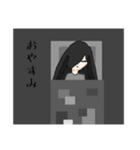堕天使事件簿の子達（個別スタンプ：2）