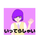 堕天使事件簿の子達（個別スタンプ：8）