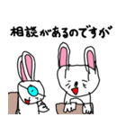 こうちゃん日常会話編②（個別スタンプ：8）