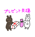 なおちゃんプレゼント編（個別スタンプ：5）